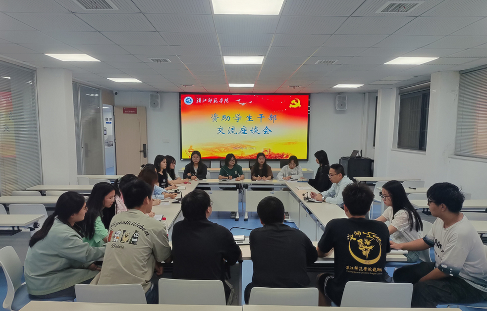 太阳集团tcy8722网站