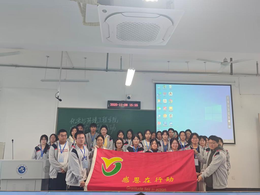 太阳集团tcy8722网站