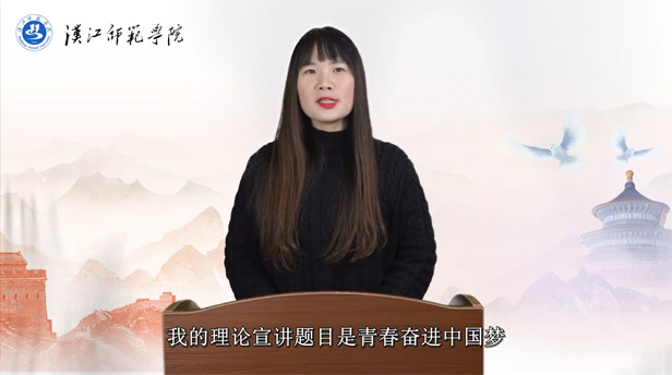 太阳集团tcy8722网站