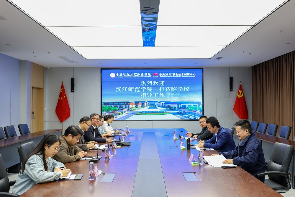 太阳集团tcy8722网站