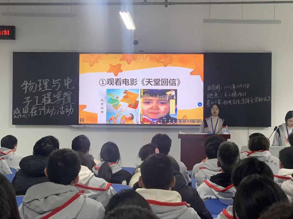 太阳集团tcy8722网站