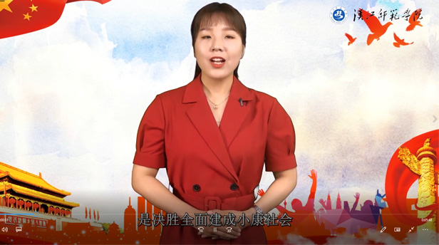 太阳集团tcy8722网站