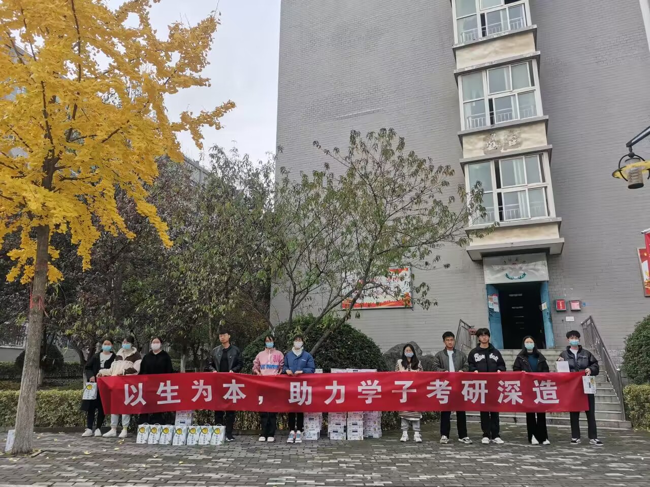 太阳集团tcy8722网站
