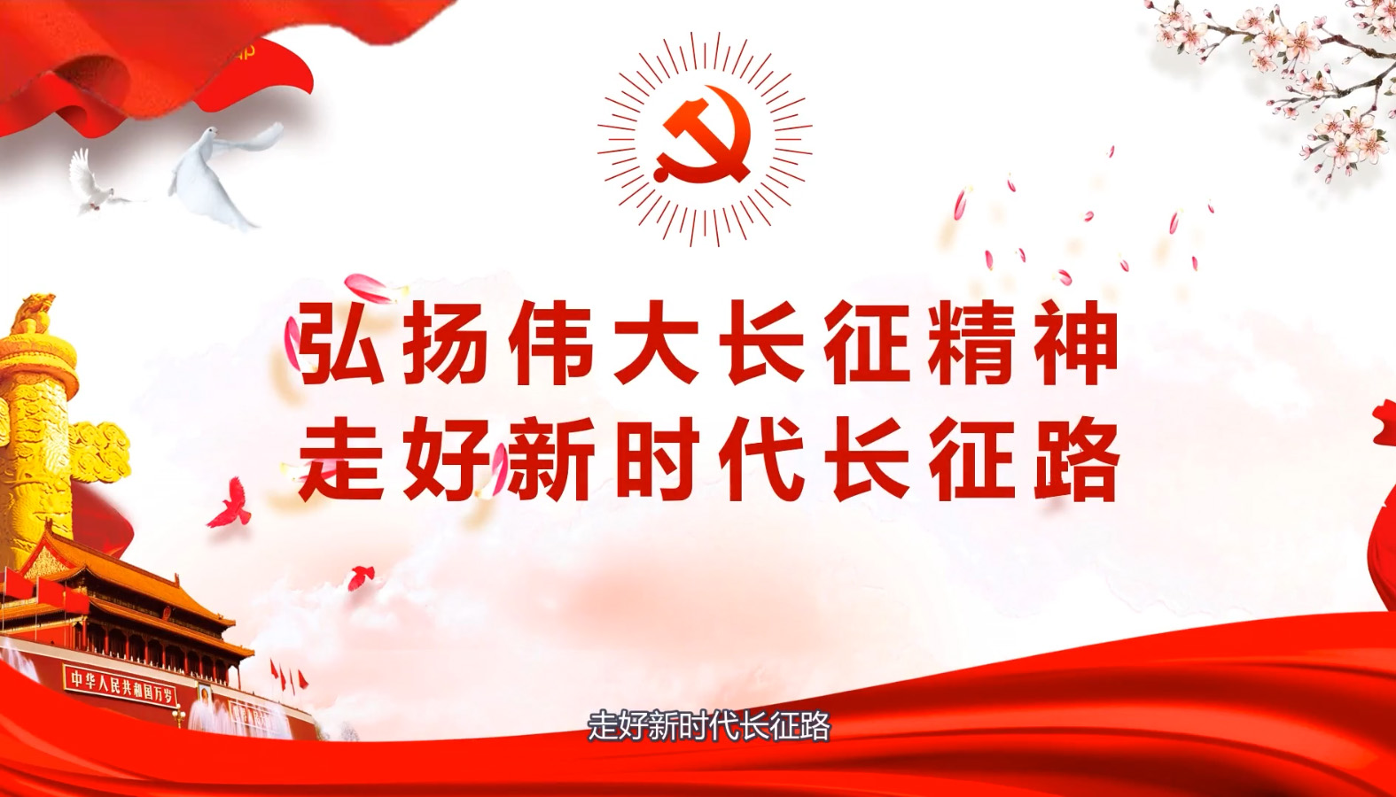 太阳集团tcy8722网站