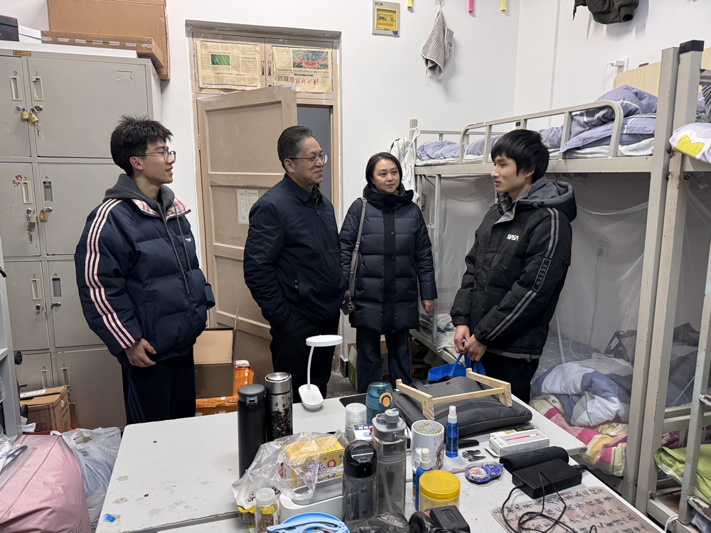 太阳集团tcy8722网站