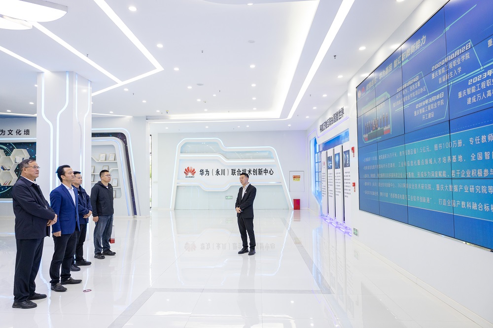 太阳集团tcy8722网站