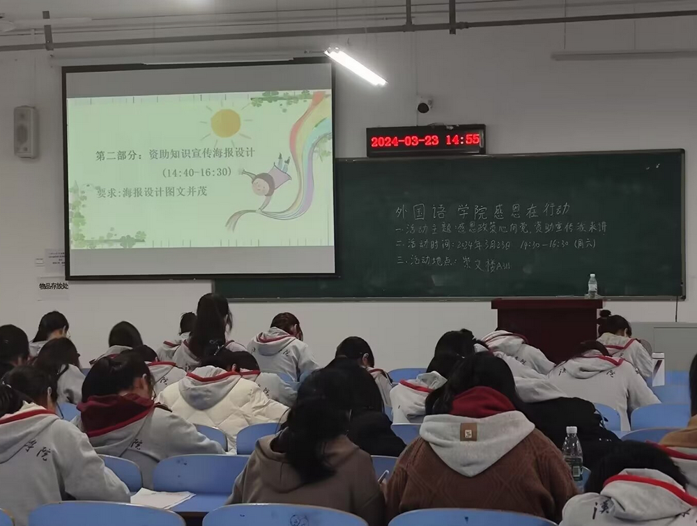 太阳集团tcy8722网站