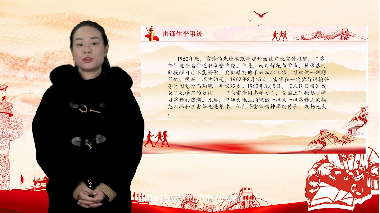 太阳集团tcy8722网站