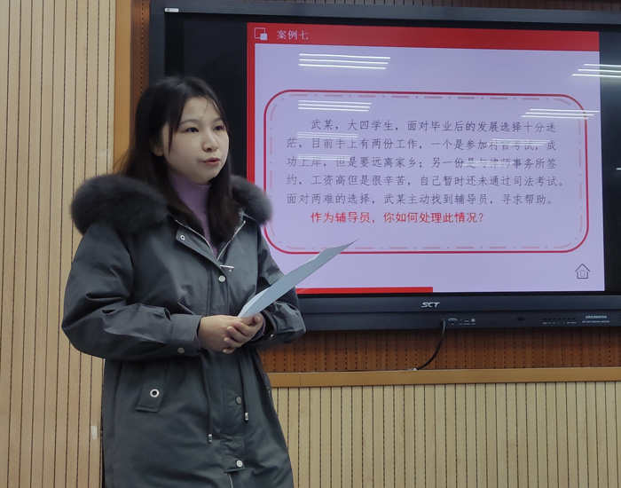 太阳集团tcy8722网站