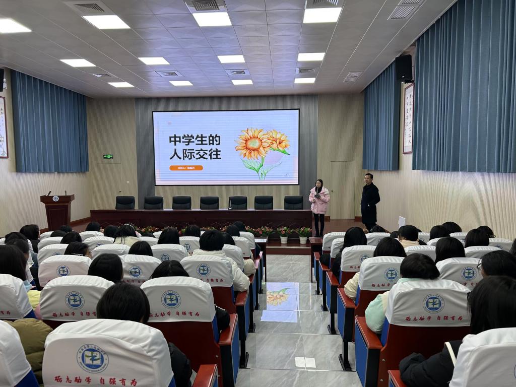 太阳集团tcy8722网站