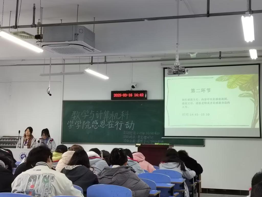 太阳集团tcy8722网站