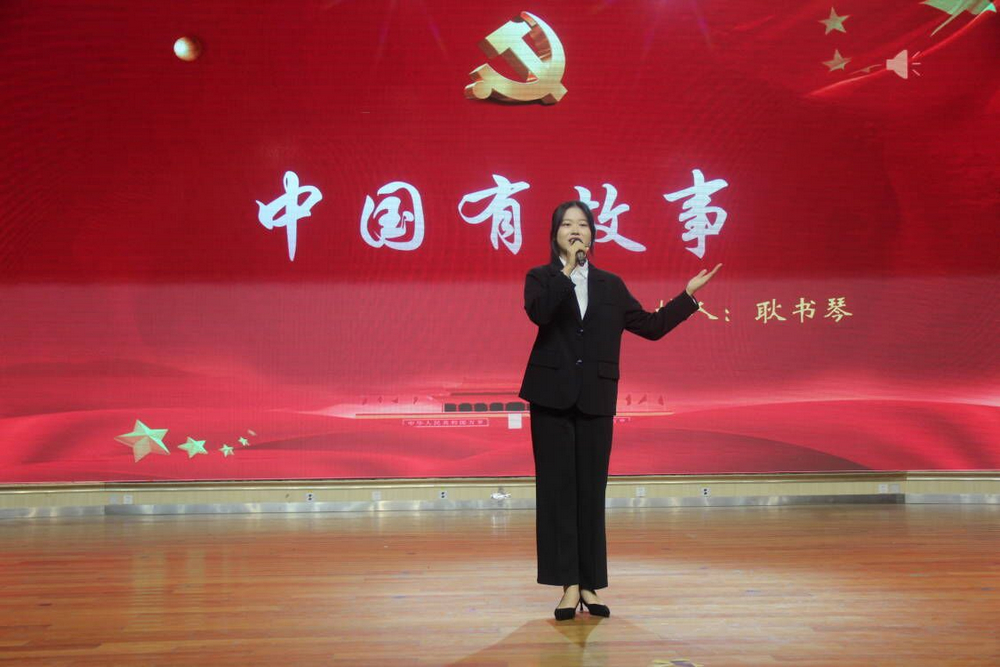 太阳集团tcy8722网站