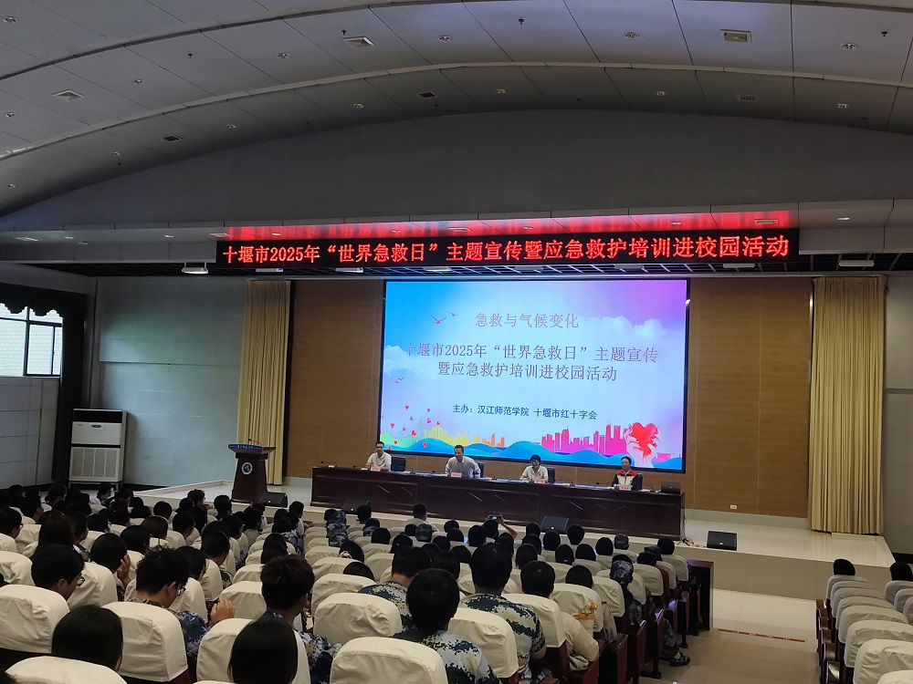 太阳集团tcy8722网站