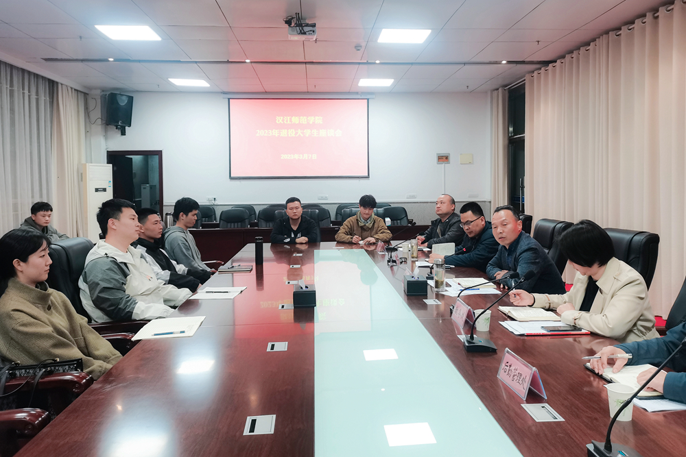 太阳集团tcy8722网站