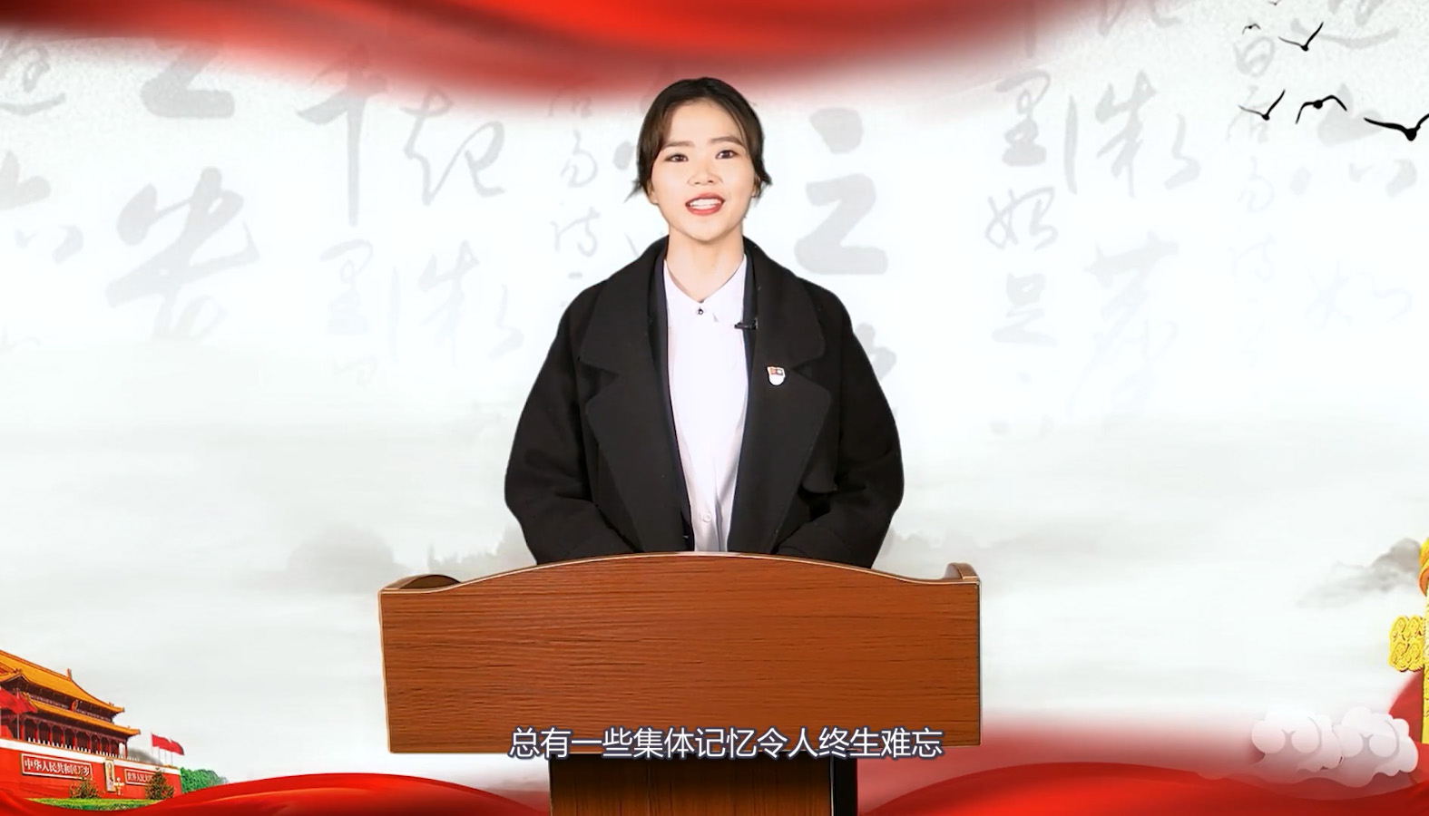 太阳集团tcy8722网站