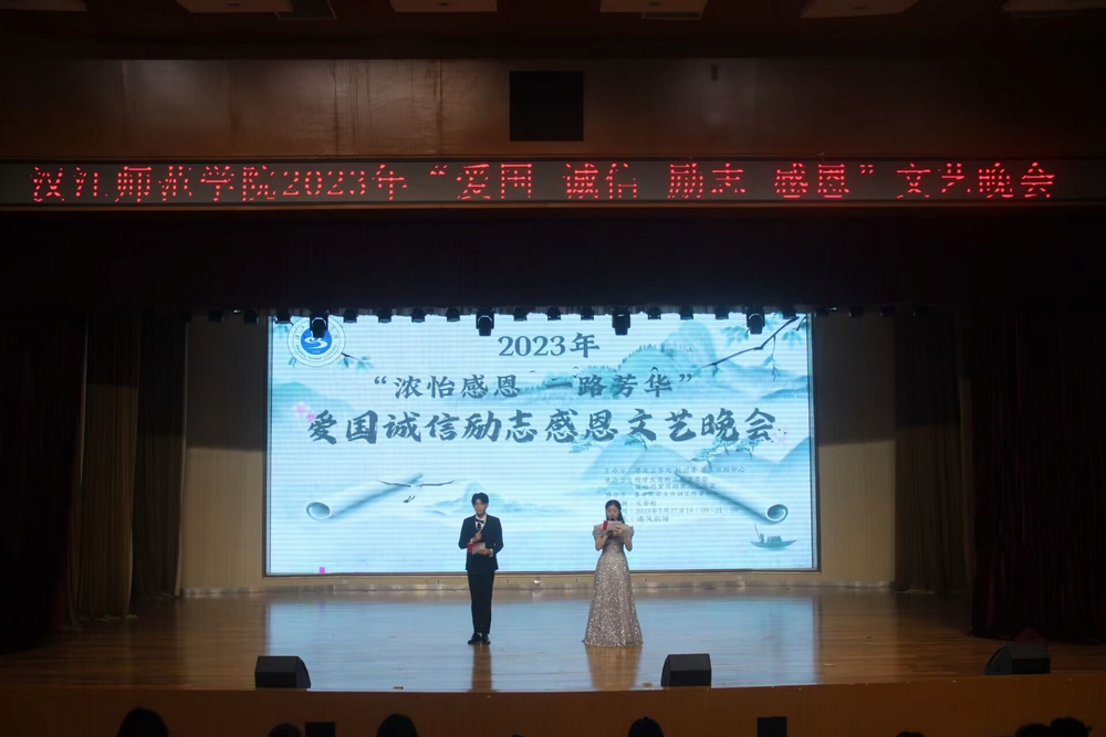 太阳集团tcy8722网站