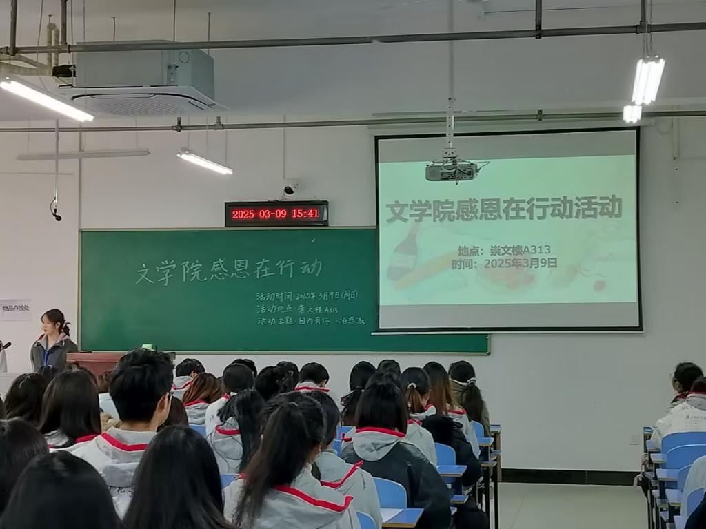 太阳集团tcy8722网站