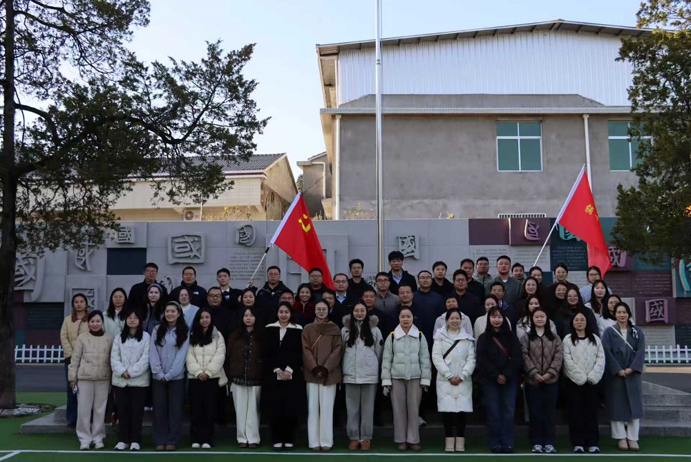 太阳集团tcy8722网站