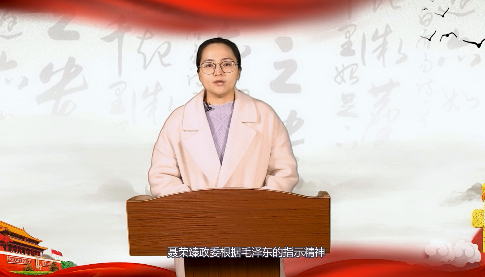 太阳集团tcy8722网站