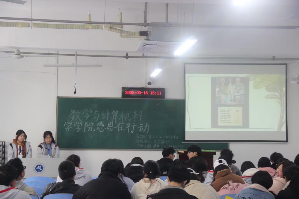 太阳集团tcy8722网站