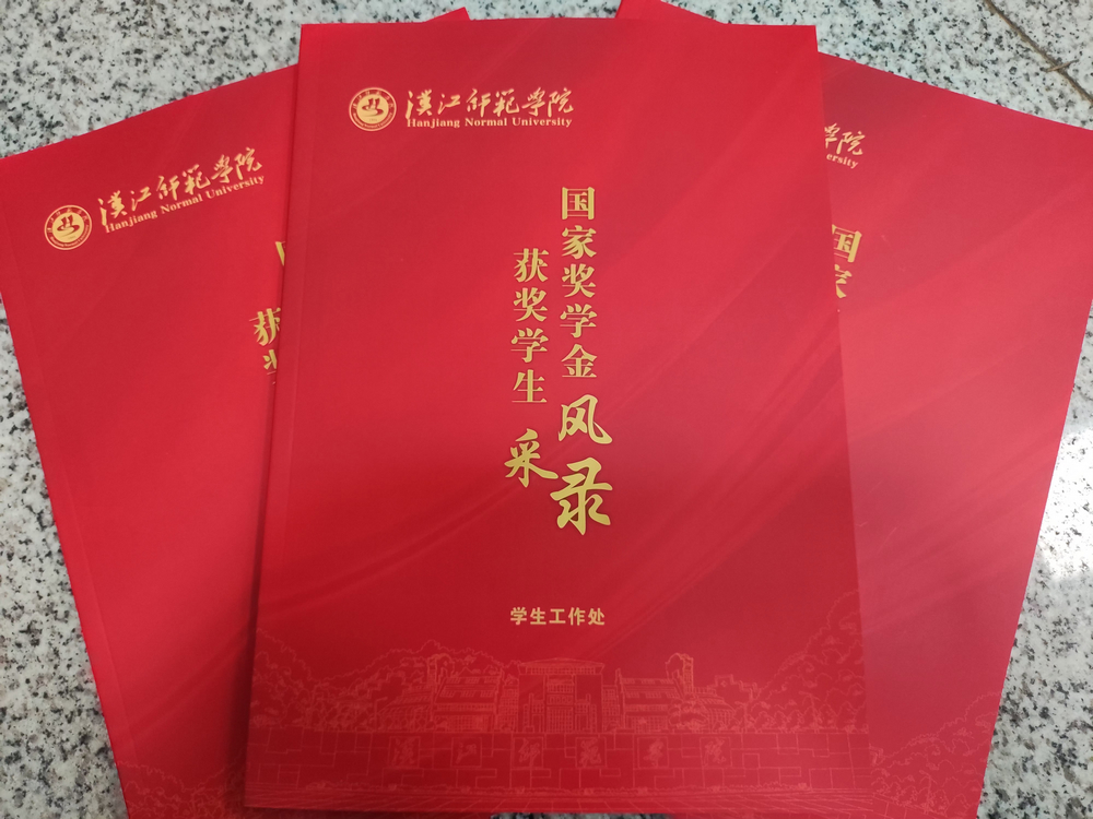 太阳集团tcy8722网站