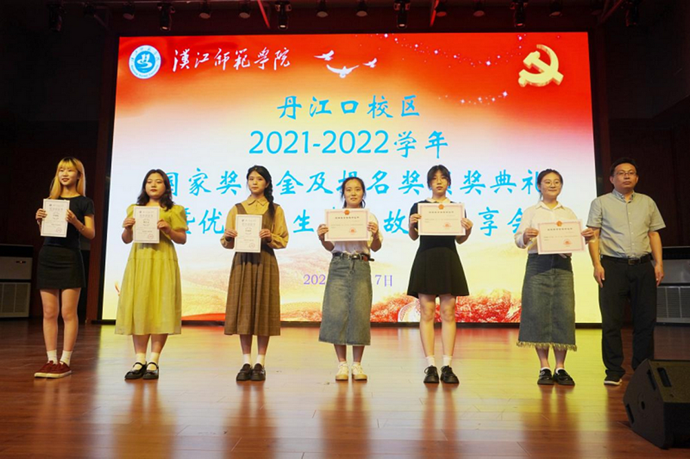 太阳集团tcy8722网站