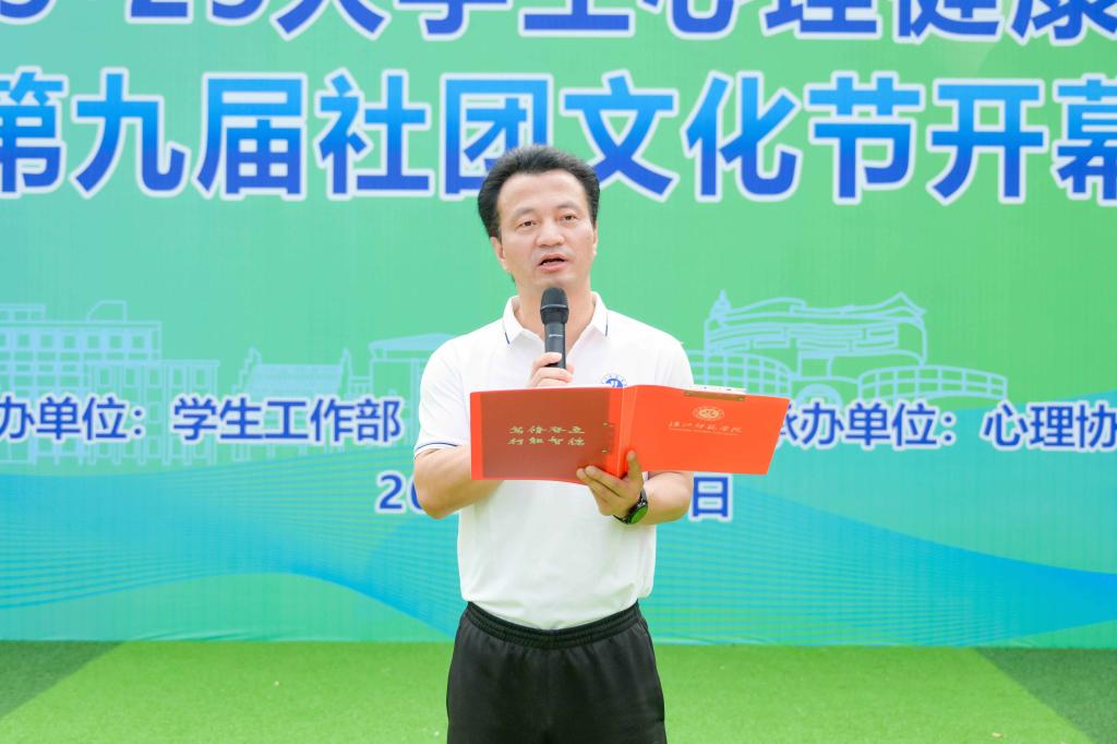 太阳集团tcy8722网站