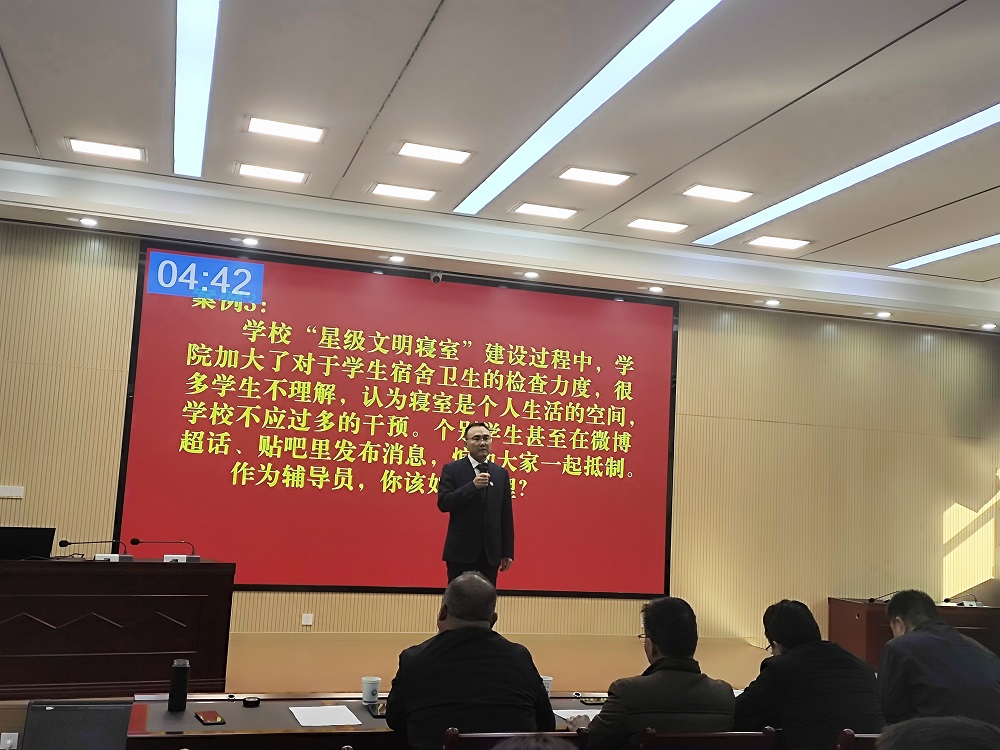 太阳集团tcy8722网站