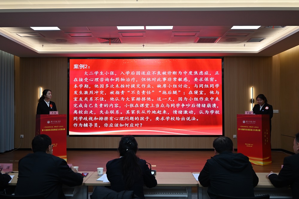 太阳集团tcy8722网站