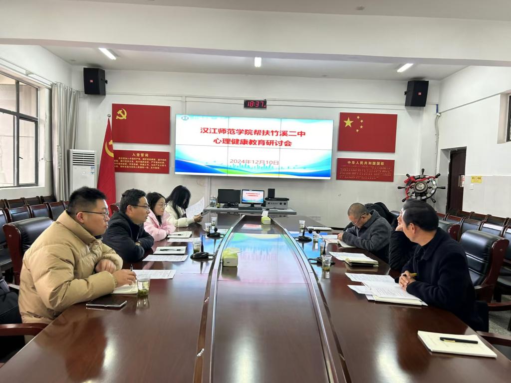 太阳集团tcy8722网站