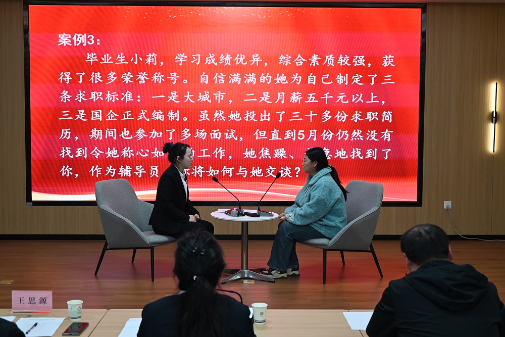 太阳集团tcy8722网站