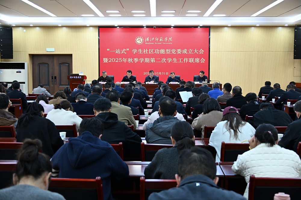 太阳集团tcy8722网站