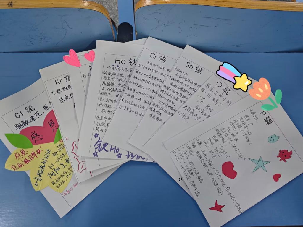 太阳集团tcy8722网站