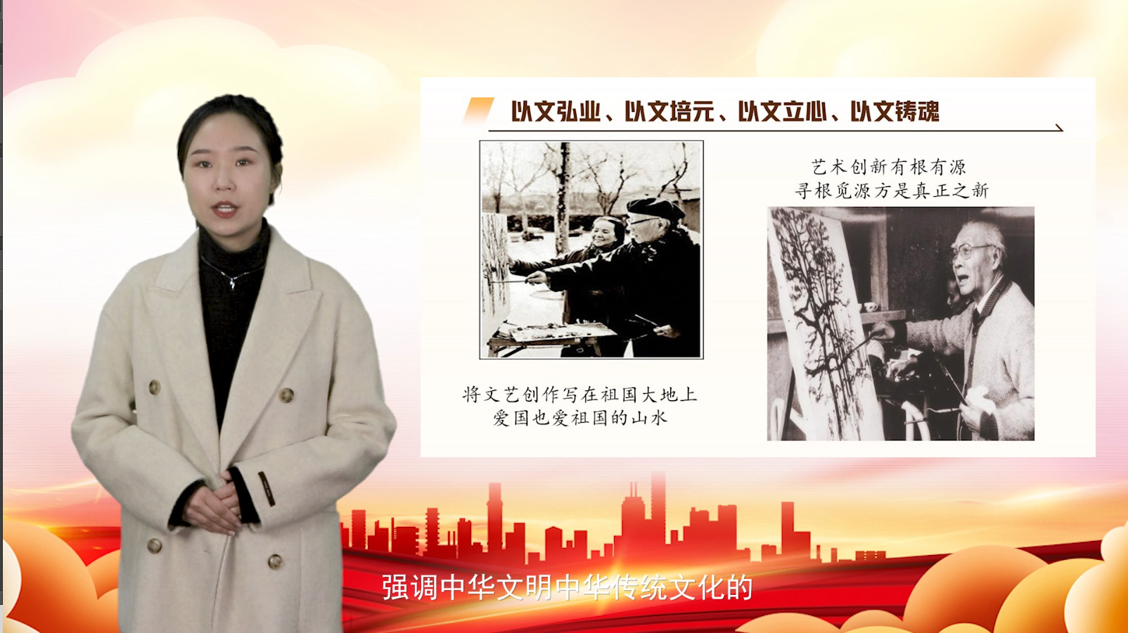 太阳集团tcy8722网站