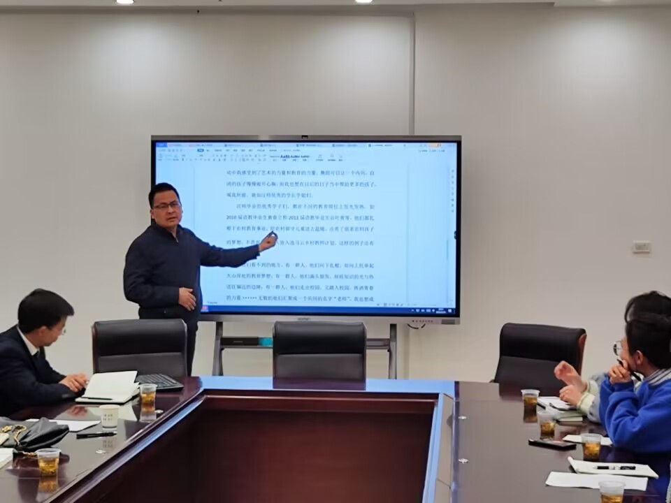 太阳集团tcy8722网站