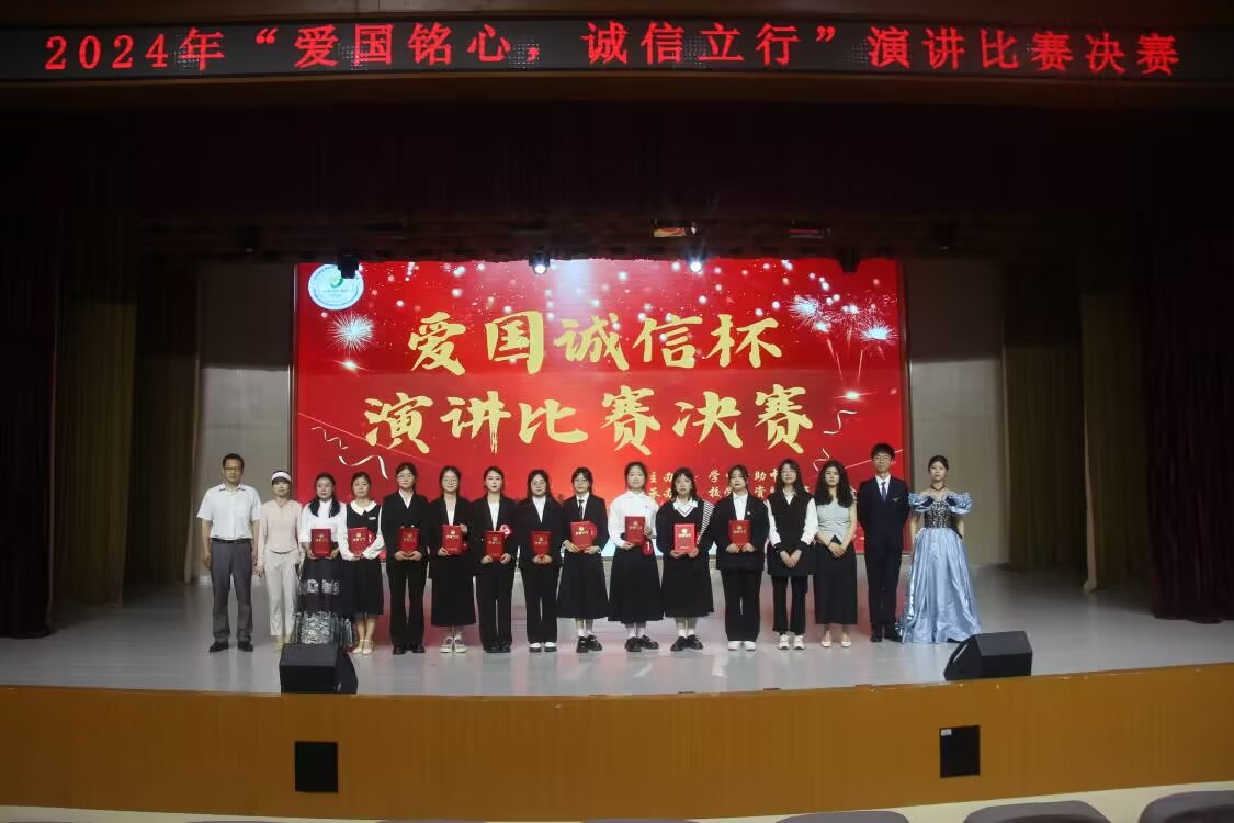太阳集团tcy8722网站