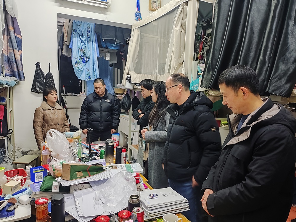 太阳集团tcy8722网站