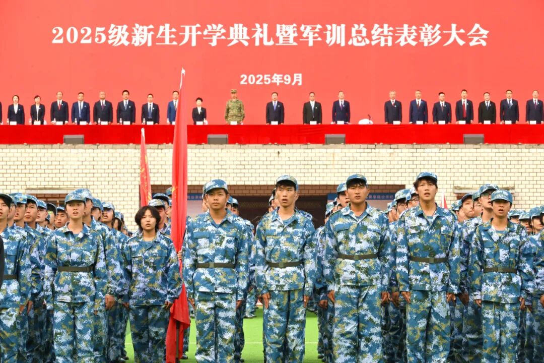 太阳集团tcy8722网站