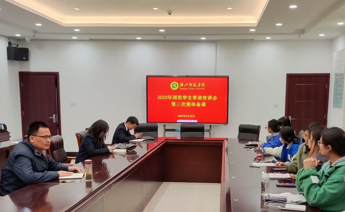 太阳集团tcy8722网站
