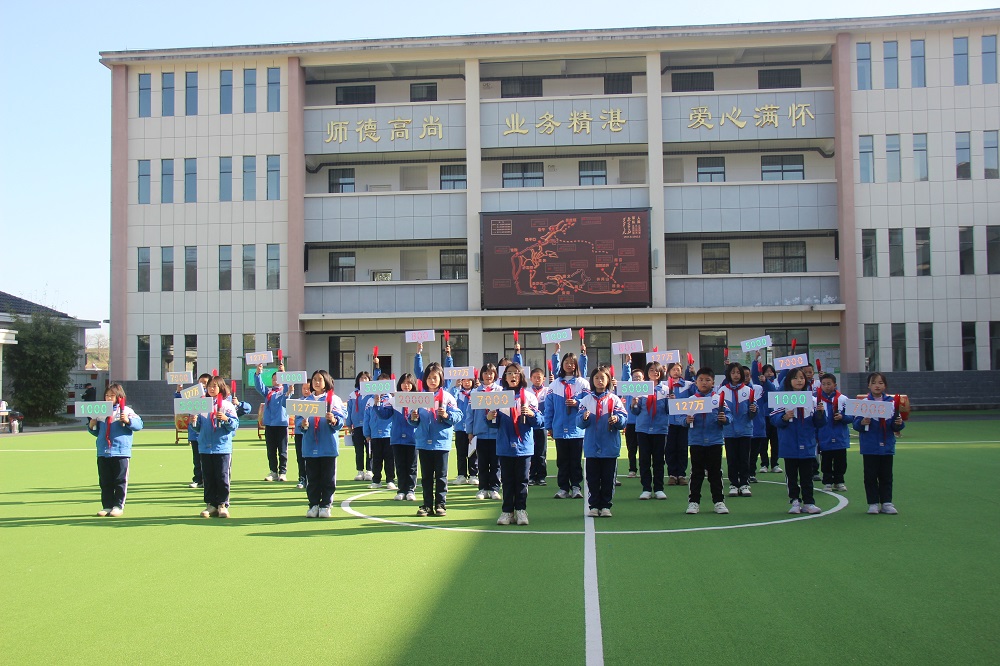 太阳集团tcy8722网站