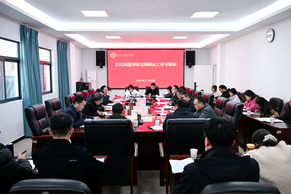 太阳集团tcy8722网站