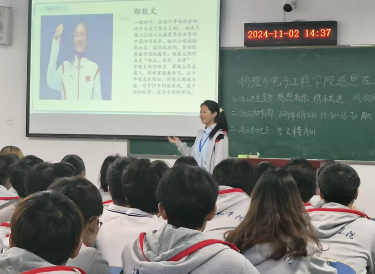 太阳集团tcy8722网站