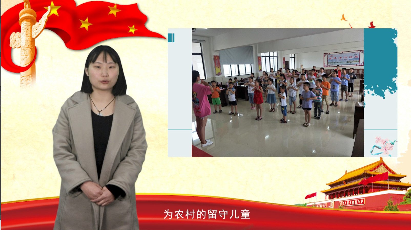 太阳集团tcy8722网站