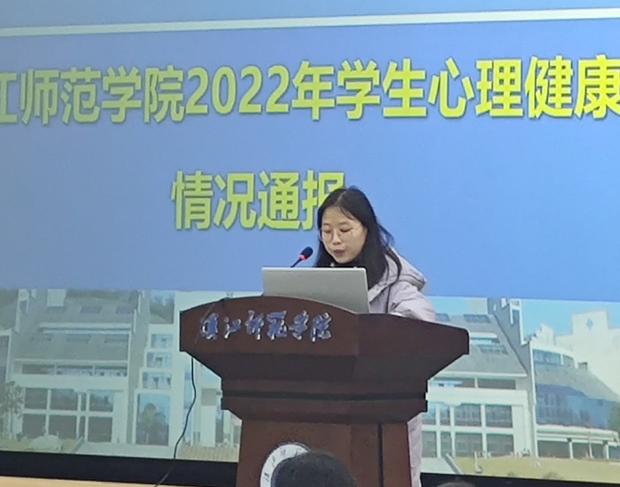 太阳集团tcy8722网站