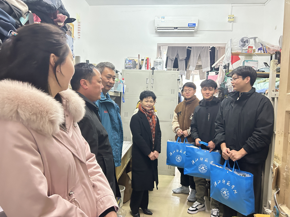 太阳集团tcy8722网站