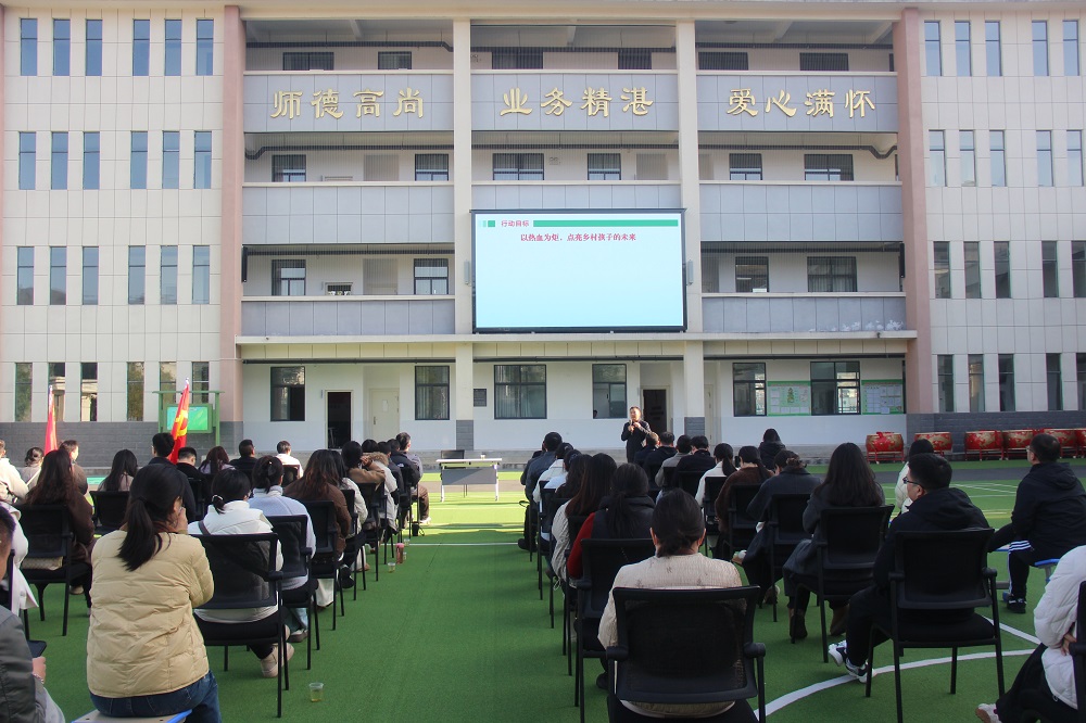 太阳集团tcy8722网站