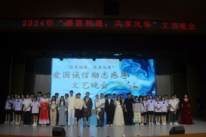 太阳集团tcy8722网站