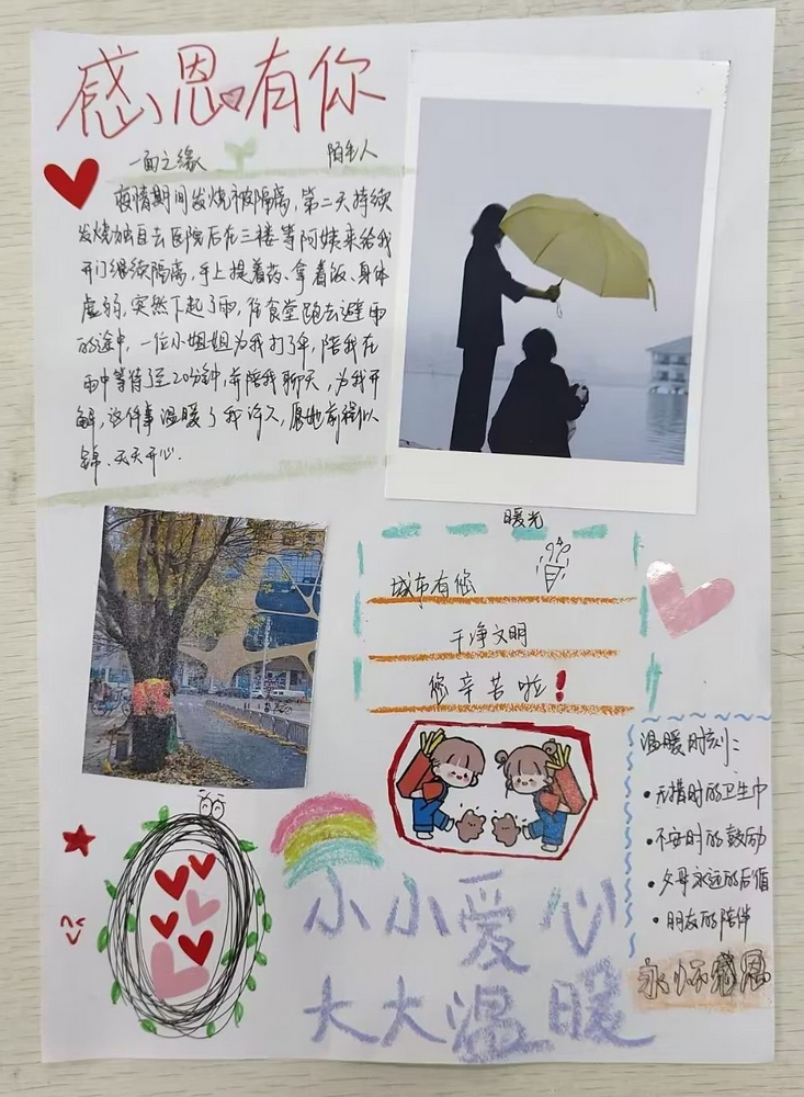 太阳集团tcy8722网站