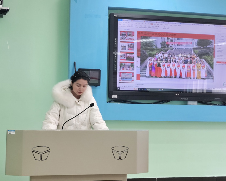 太阳集团tcy8722网站