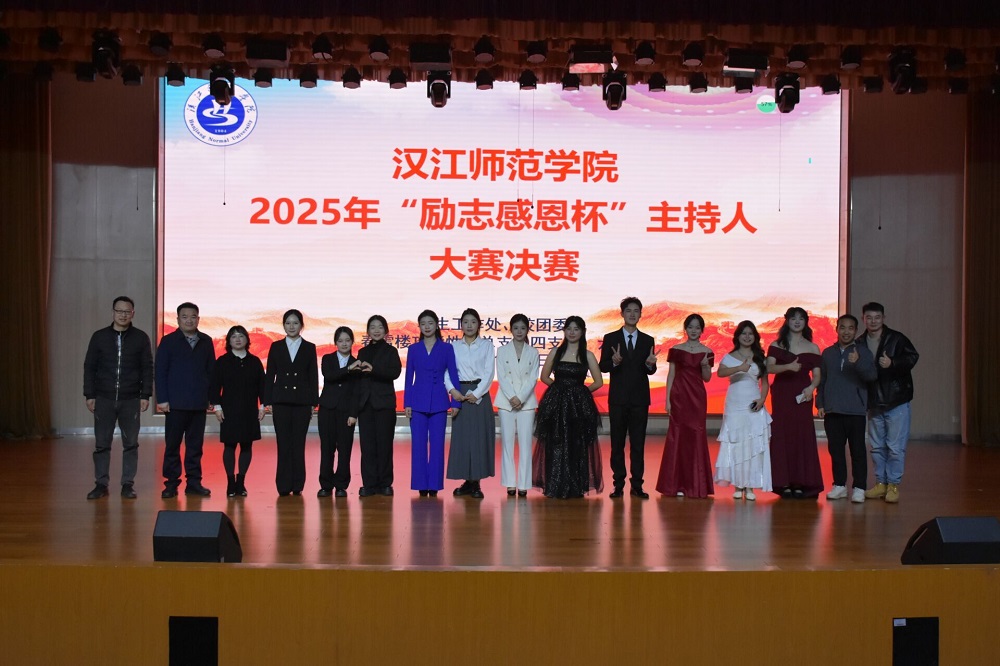 太阳集团tcy8722网站